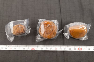 3種類の塩を楽しめる梅干しセット 3個×5セット 農薬不使用 (群馬県 ゆあさ農園) 産地直送