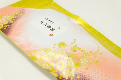 大仁煎茶 2袋(80g×2袋) 自然農法 (静岡県 大仁農場) 産地直送